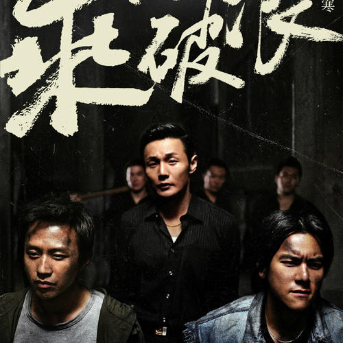 定制高仿西密西根大学文凭毕业证